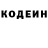 Дистиллят ТГК концентрат narik0124 K
