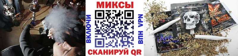 купить  цена  Новоульяновск  Бутират BDO 33% 