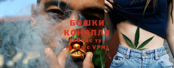 скорость Майский
