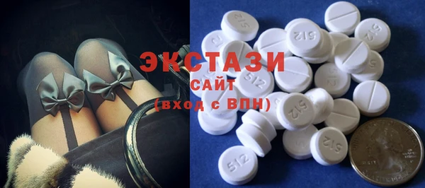 альфа пвп Магас