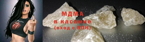 мефедрон VHQ Магадан