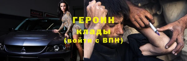 гашик Алзамай