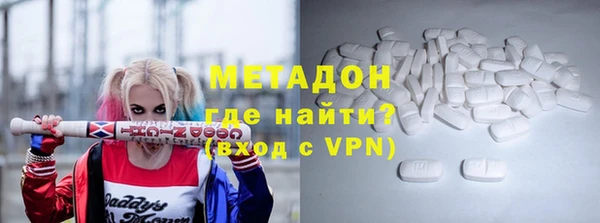 a pvp Алексин