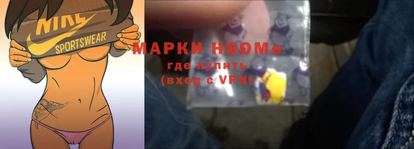 марихуана Алексеевка