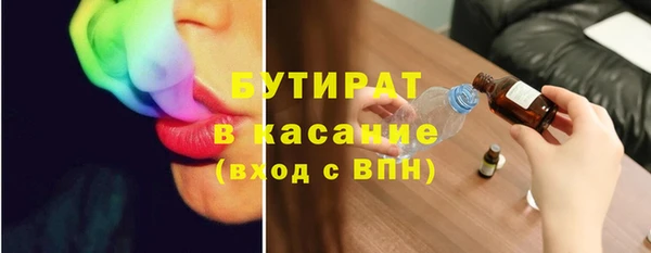 a pvp Алексин