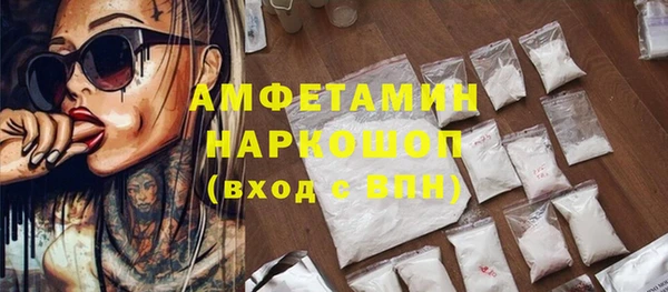 марихуана Алексеевка