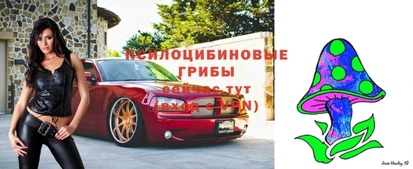 марихуана Алексеевка