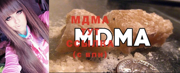 марихуана Алексеевка