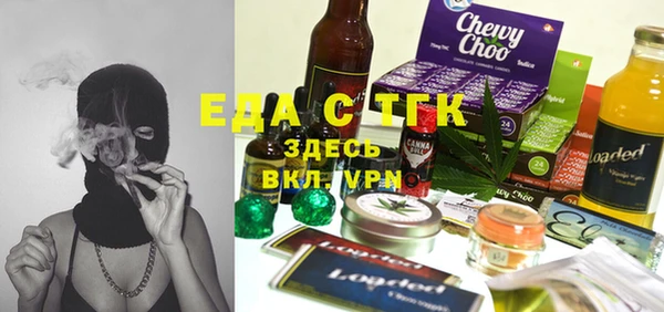 марихуана Алексеевка