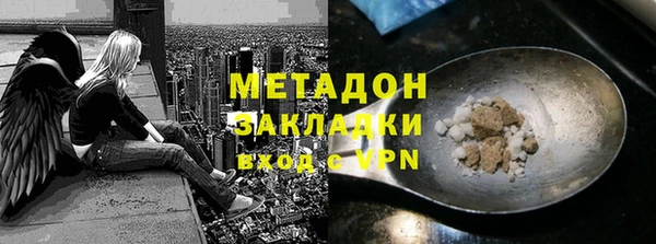 гашик Алзамай