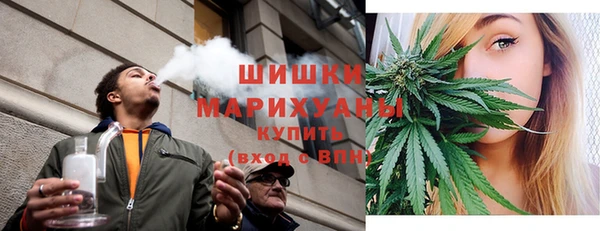 марихуана Алексеевка