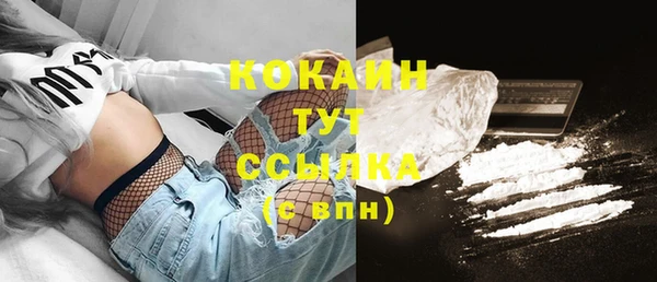 скорость Майский