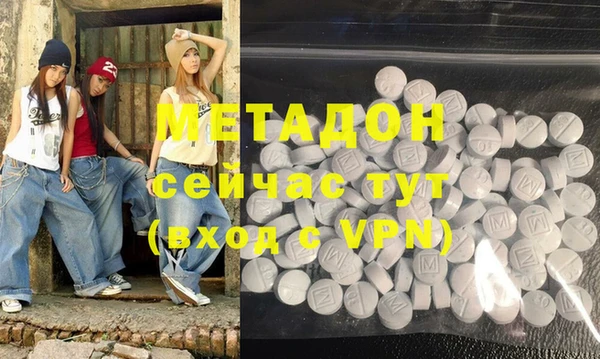 a pvp Алексин