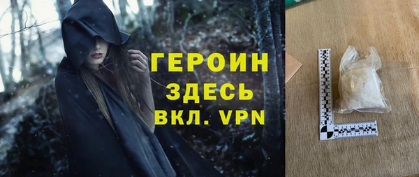 гашик Алзамай