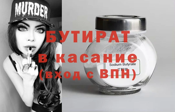 a pvp Алексин