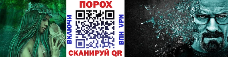 MEGA ссылка Новоульяновск Метамфетамин кристалл